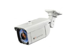VS1163NSN0615 ExVision vonkajšia kamera s prisvietením